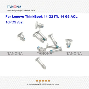 10 шт./компл. Новых Винтов для Lenovo ThinkBook 14 G2 ITL 14 G3 ACL к Нижнему Корпусу Нижняя Крышка Основания корпуса