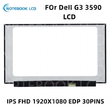 для Dell G3 15 3590 NV156FHM-N3D B156HAN02.3 15,6 