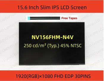 NV156FHM-N4V IPS Ноутбук Marix 15,6 