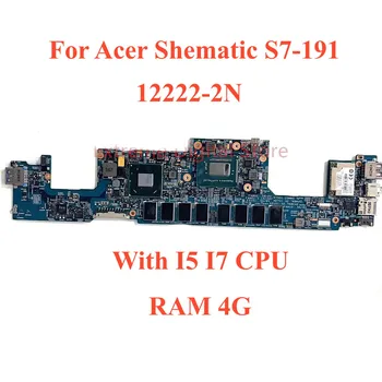 Для материнской платы ноутбука Acer Shematic S7-191 12222-2N с процессором I5 I7, оперативной памятью 4G, 100% Протестировано, полностью работает