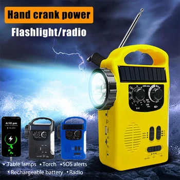 4000 мАч / 1200 мАч Многофункциональное радио с рукояткой, Солнечное USB FM/ AM Погодное радио, аварийный фонарик на открытом воздухе, банк питания для факела