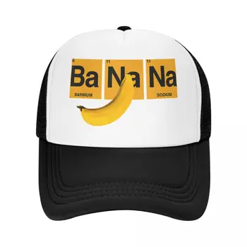 Бейсболка Banana Elemental Square Happy с изображением аниме, черная модная уличная одежда, женские шляпы, мужские