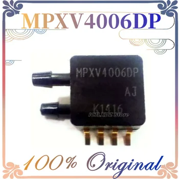 1 шт./лот Оригинальный Новый MPXV4006DP SMD Посылка SOP-8 Передатчик Датчик давления Чип MPXV4006 = MCPV4006DP в наличии