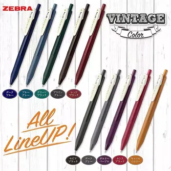 Японские гелевые ручки ZEBRA JJ5 Sarasa Clip, цветные чернила 0,5 мм, винтажная гелевая ручка для ведения дневника, планировщик, принадлежности для школы рисования.