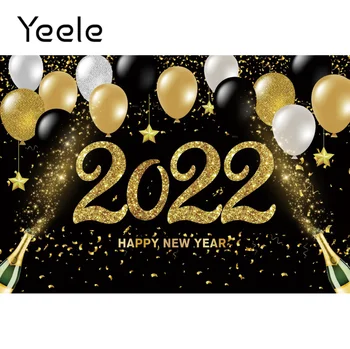 Yeele 2022, Счастливого Нового года, Семейная вечеринка, Блестит Золотой фон из воздушных шаров Vhampagne, фон для фотостудии